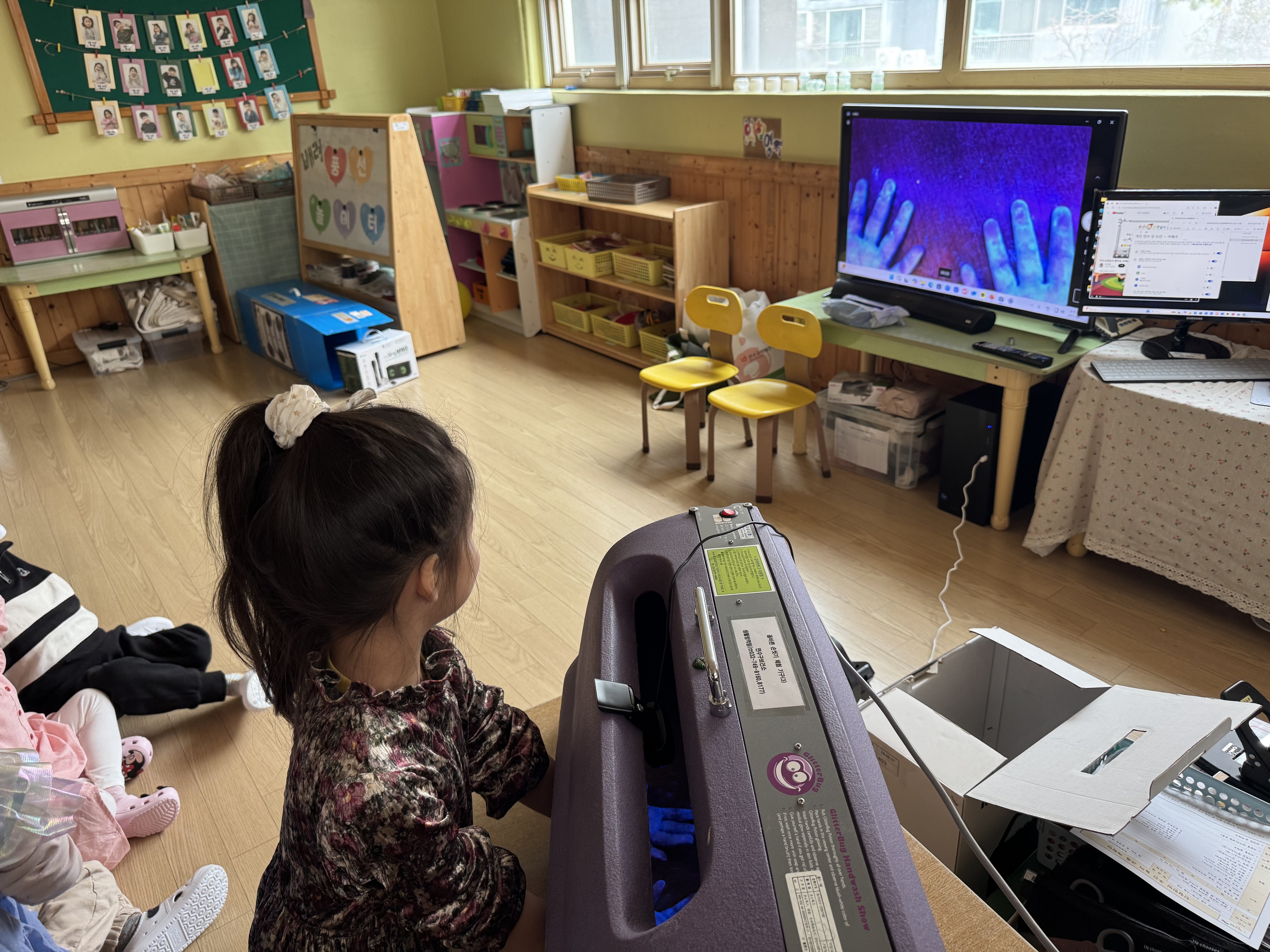 연수구는 지난 3월부터 지역 내 어린이집·유치원 15곳의 6세~7세 어린이 916명을 대상으로 2025년 찾아가는 감염병 예방 교육 및 손 씻기 체험 교실을 진행했다